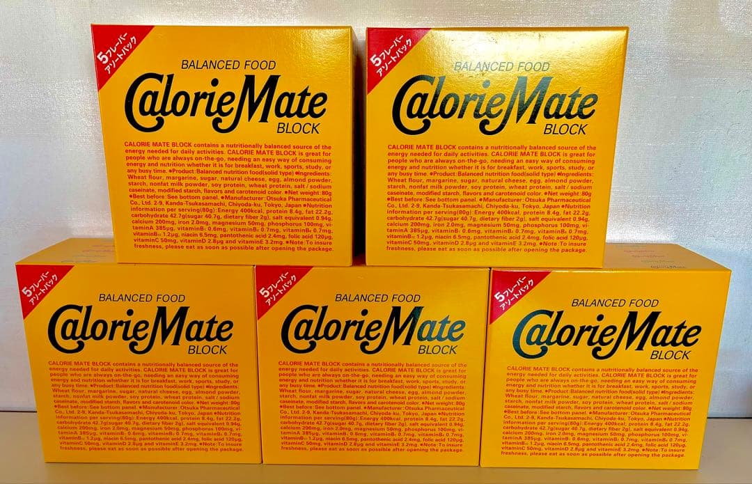 カロリーメイトブロック アソートパック20箱入✖️5個セット