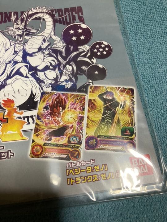 スーパードラゴンボールヒーローズ10thアニバーサリーオフィシャルグッズ