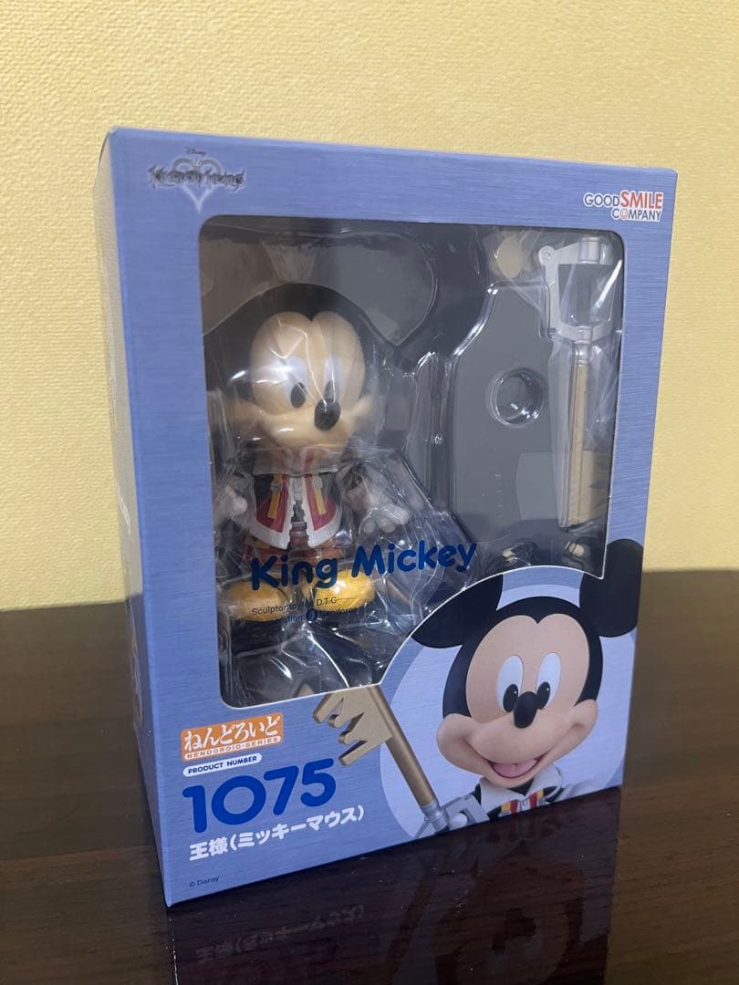 キングダムハーツ ねんどろいど 王様 ミッキー