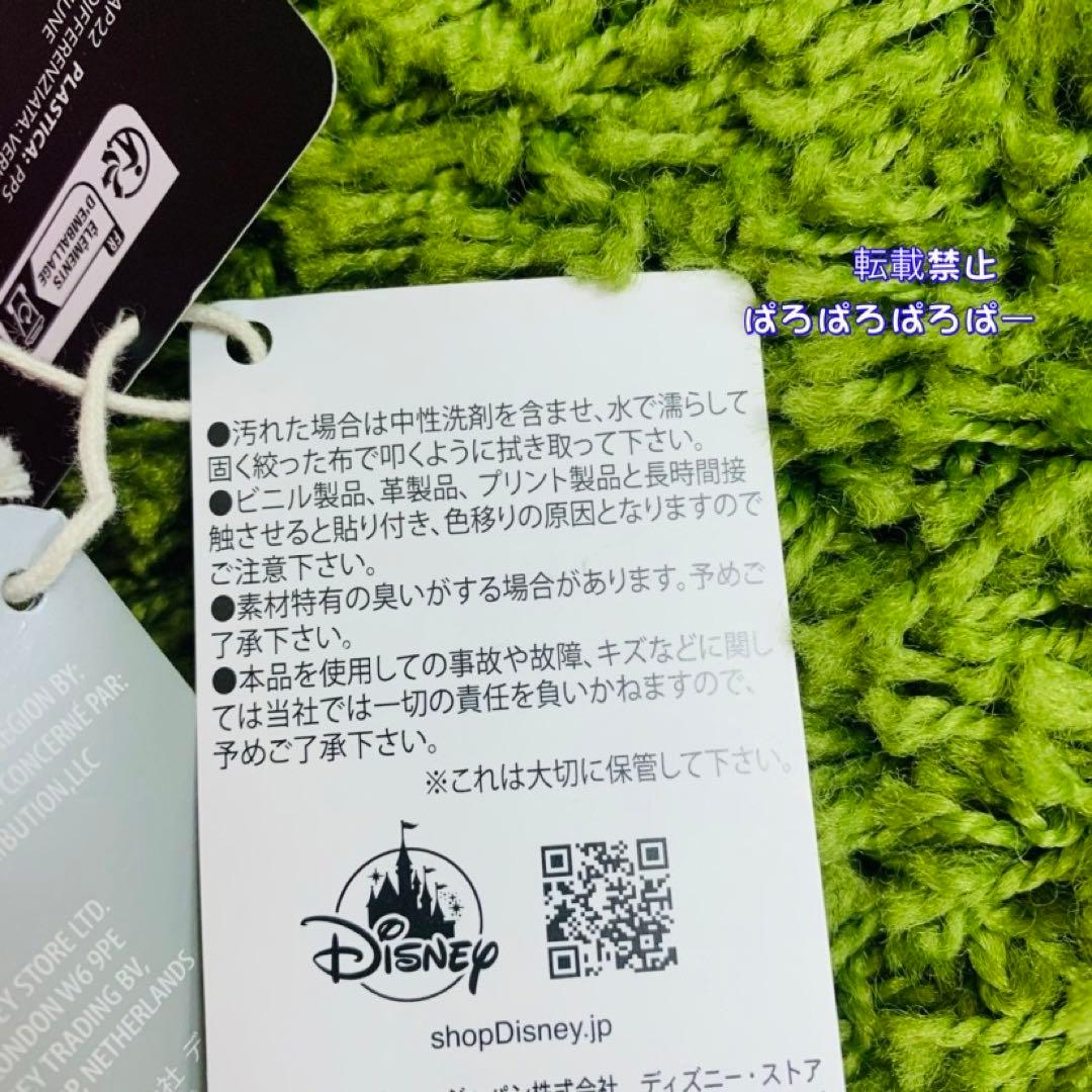 ロッツォ loungefly ラウンジフライ　ショルダーバッグ　いちご香り付き