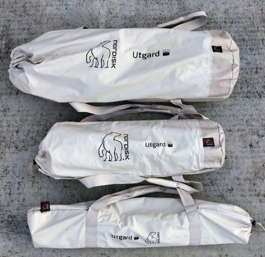 【引き取り限定】値下相談可能ノルディスクウトガルド nordisk utgard