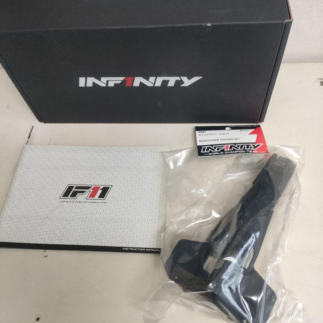 インフィニティ IF11 Ｆ1シャーシ スペアモノコック付き