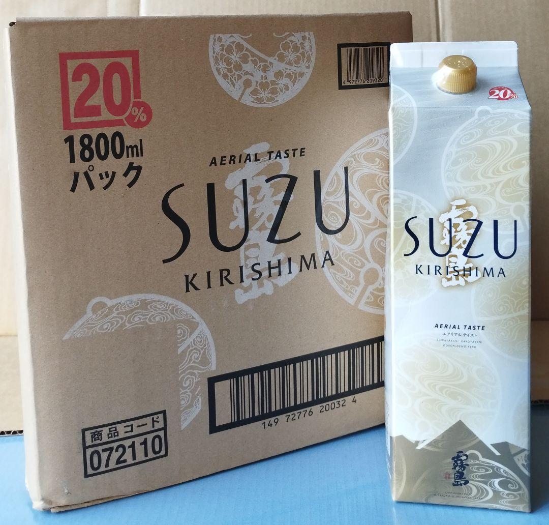 【宮崎県内限定】霧島SUZU(20度)1800ml×6本です。