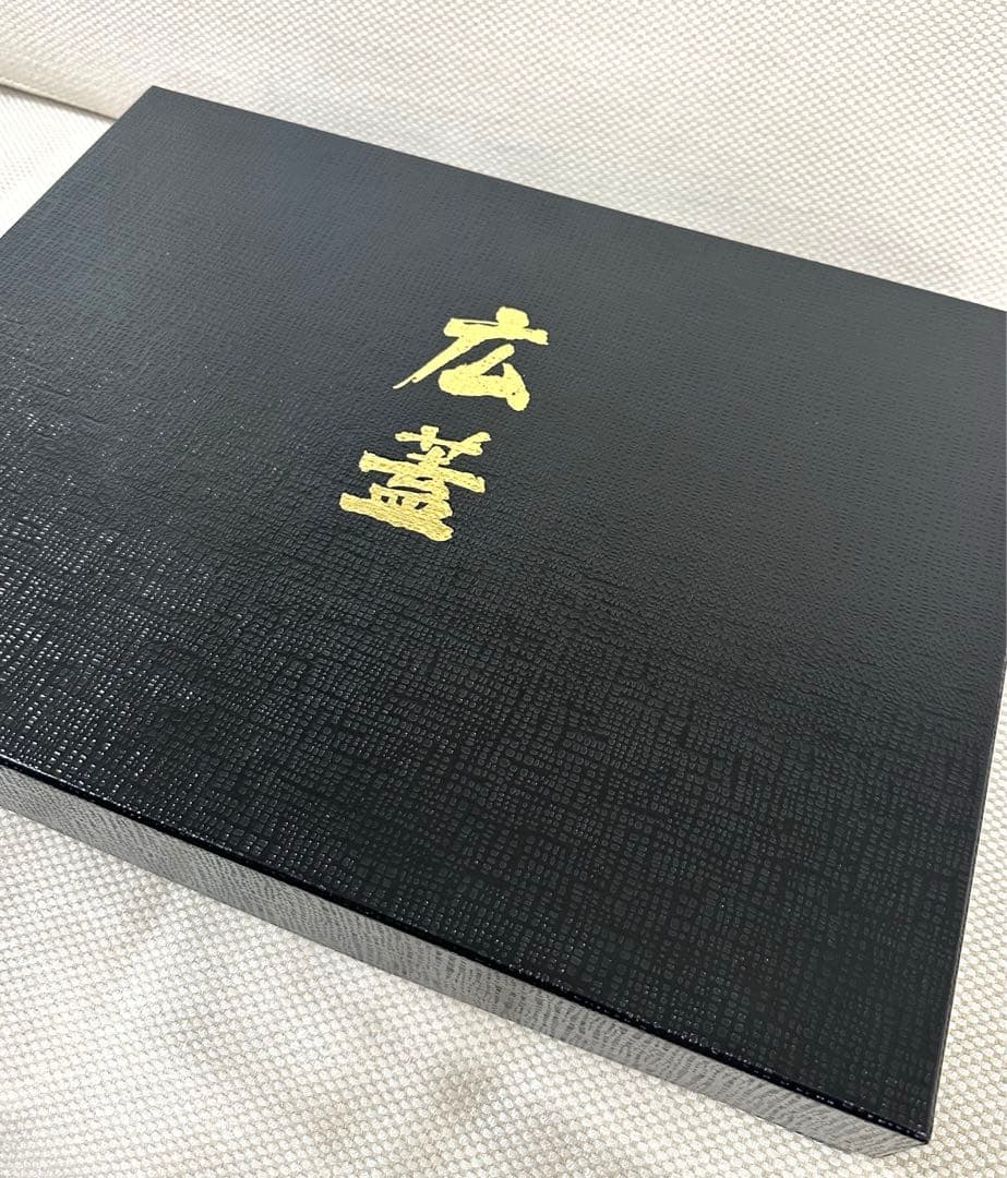 【新品】お盆　漆　越前塗　広蓋　15号　結納