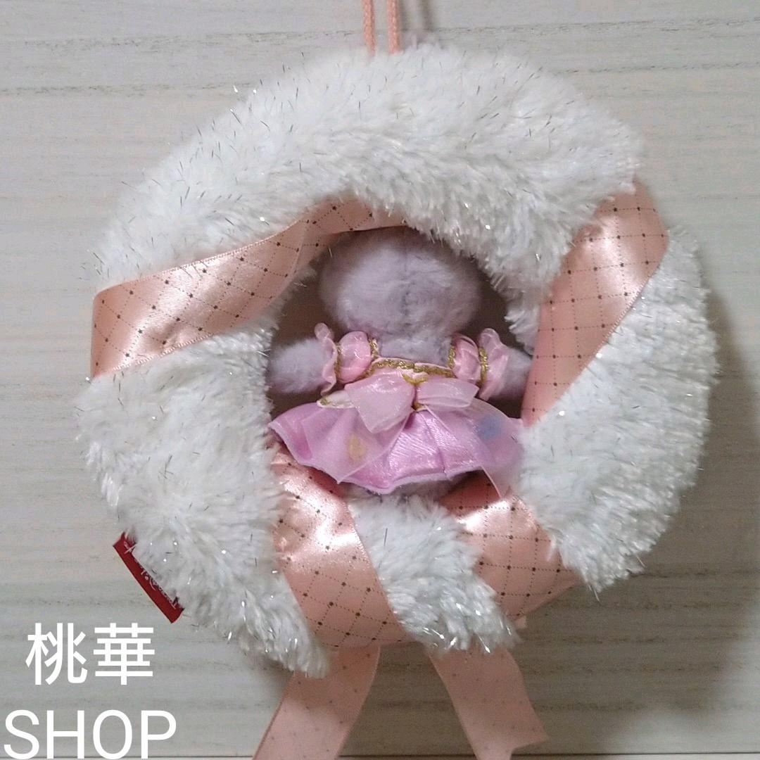 ステラルー♡ステラルーぬいぐるみバッジ♡ディズニーシー♡ダッフィー♡マイメロ♡