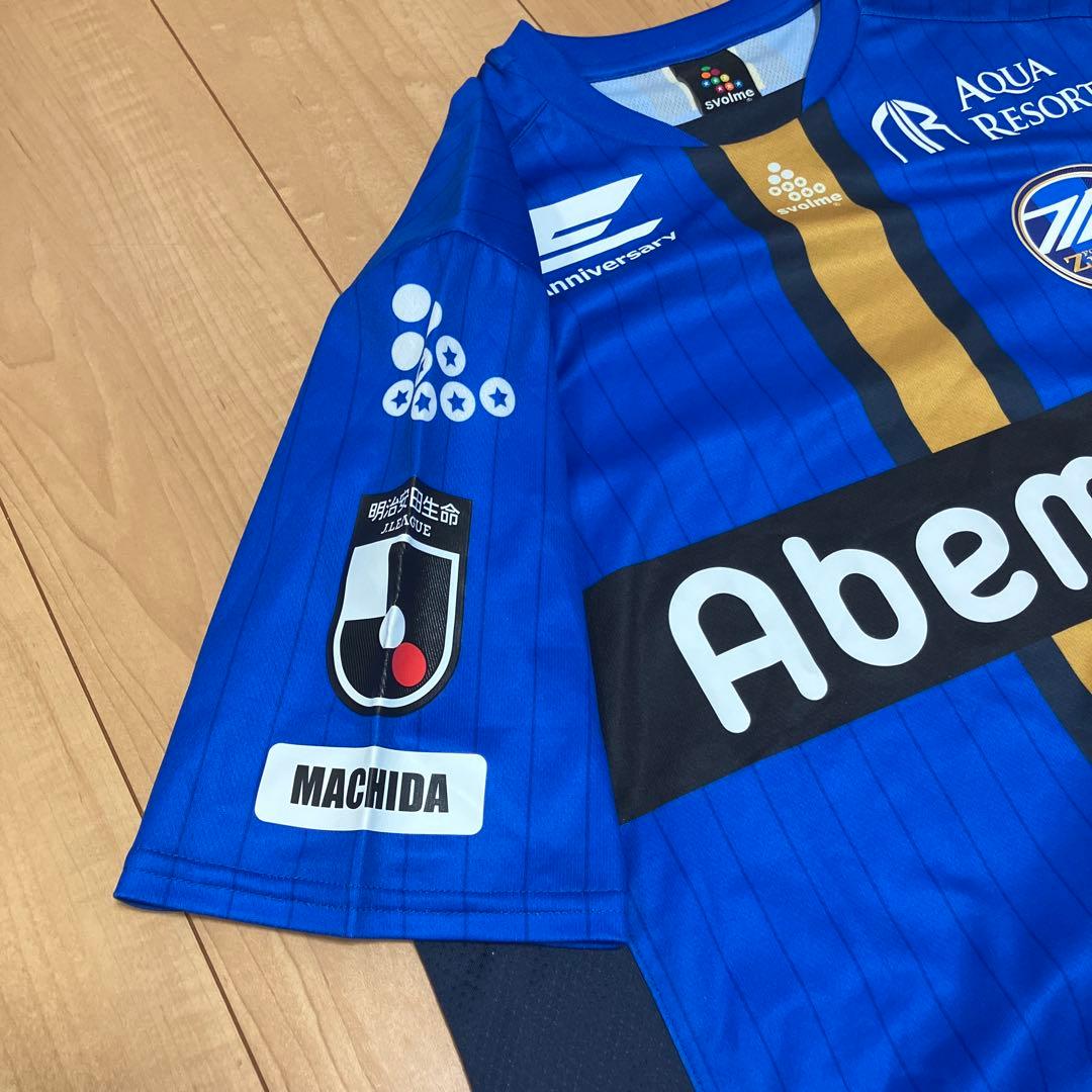 FC町田ゼルビア 2020 ユニフォーム ABEMA svolme