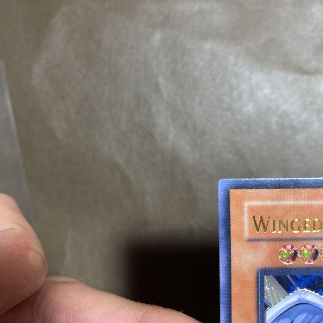 ハネクリボー ＬＶ１０ 旧アジア版レリーフ