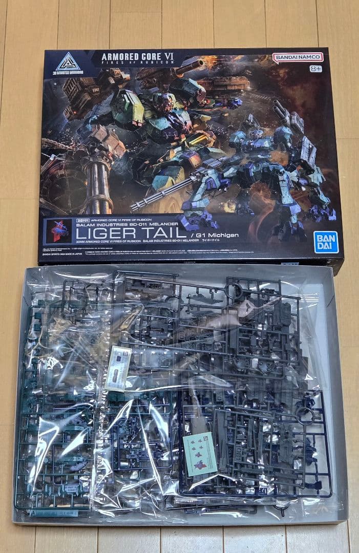 【まとめ売り】30MM ARMORED CORE ライガーテイル オービター