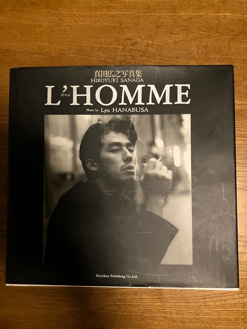 Hiroyuki Sanada 写真集 L'HOMME
