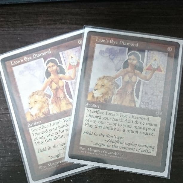 MTG ライオンの瞳のダイヤモンド