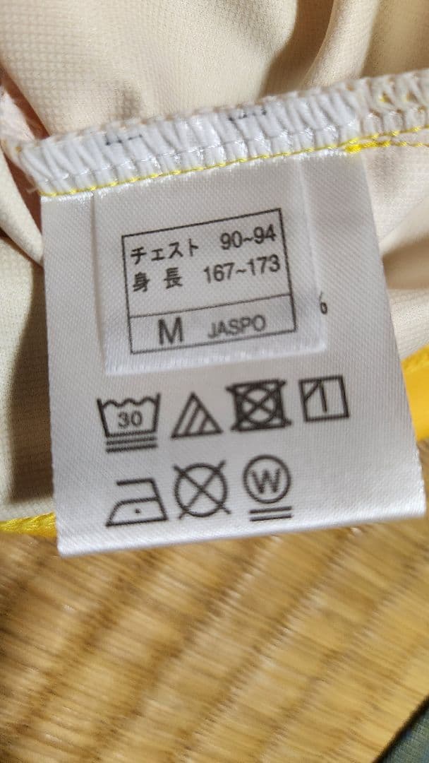 o*︎様 ジェフユナイテッド千葉　オーセンティックユニフォーム　Mサイズ
