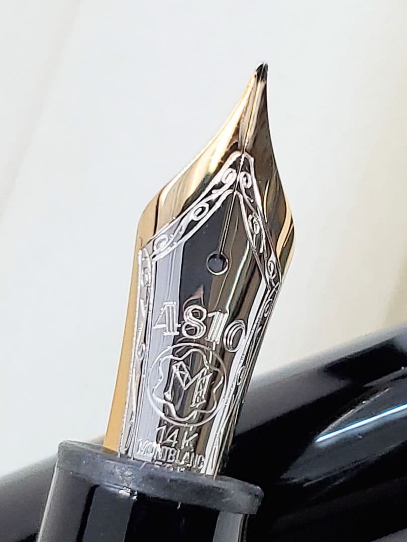 モンブラン マイスターシュテュック 14K 4810 万年筆　ネーム有　吸引式