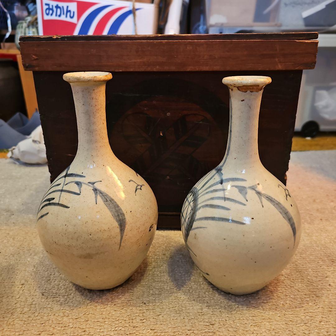 江戸初期から中期 古伊万里徳利(通称パイナップル絵柄)一対