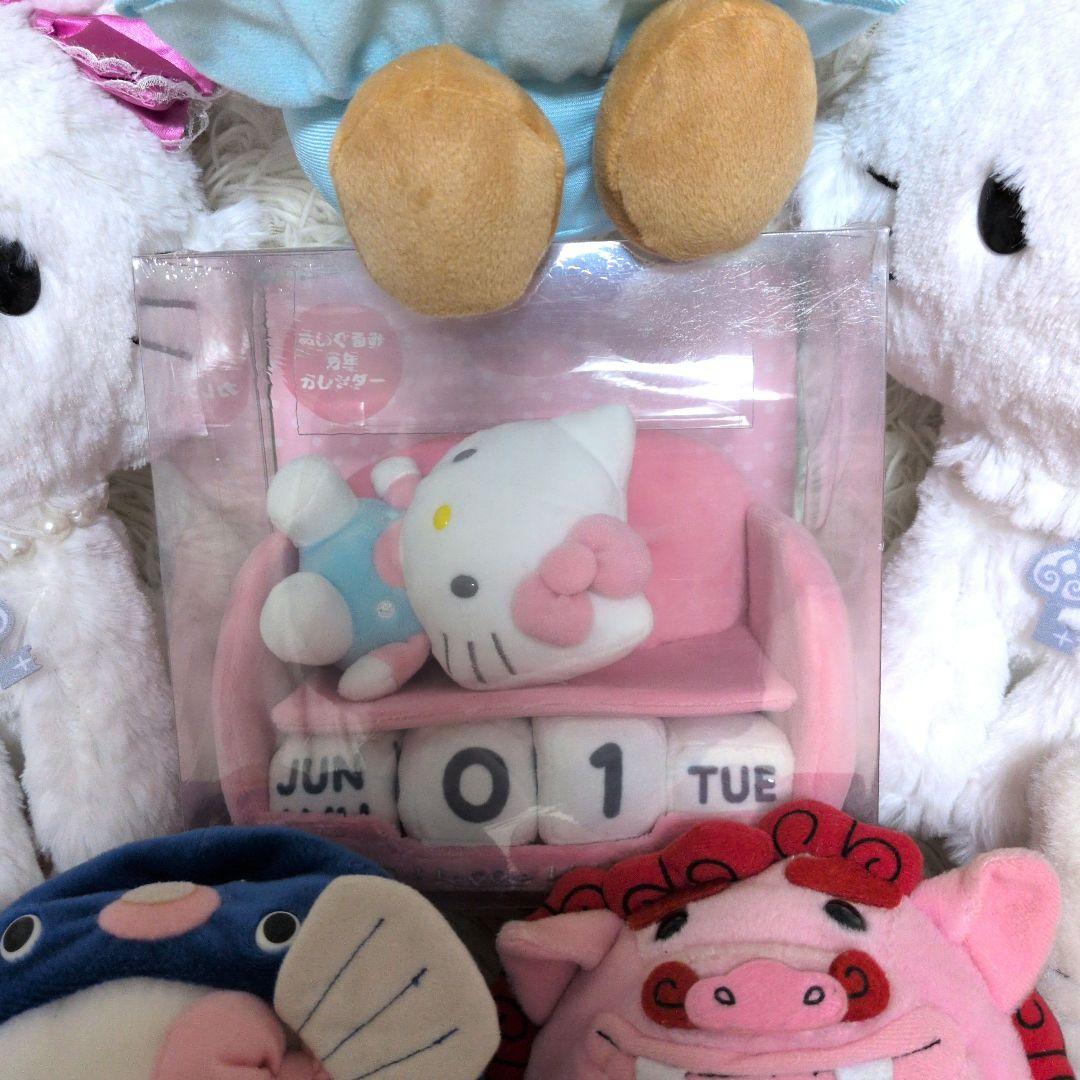 Sanrio ハローキティ　ぬいぐるみ　おまとめ売り　32個