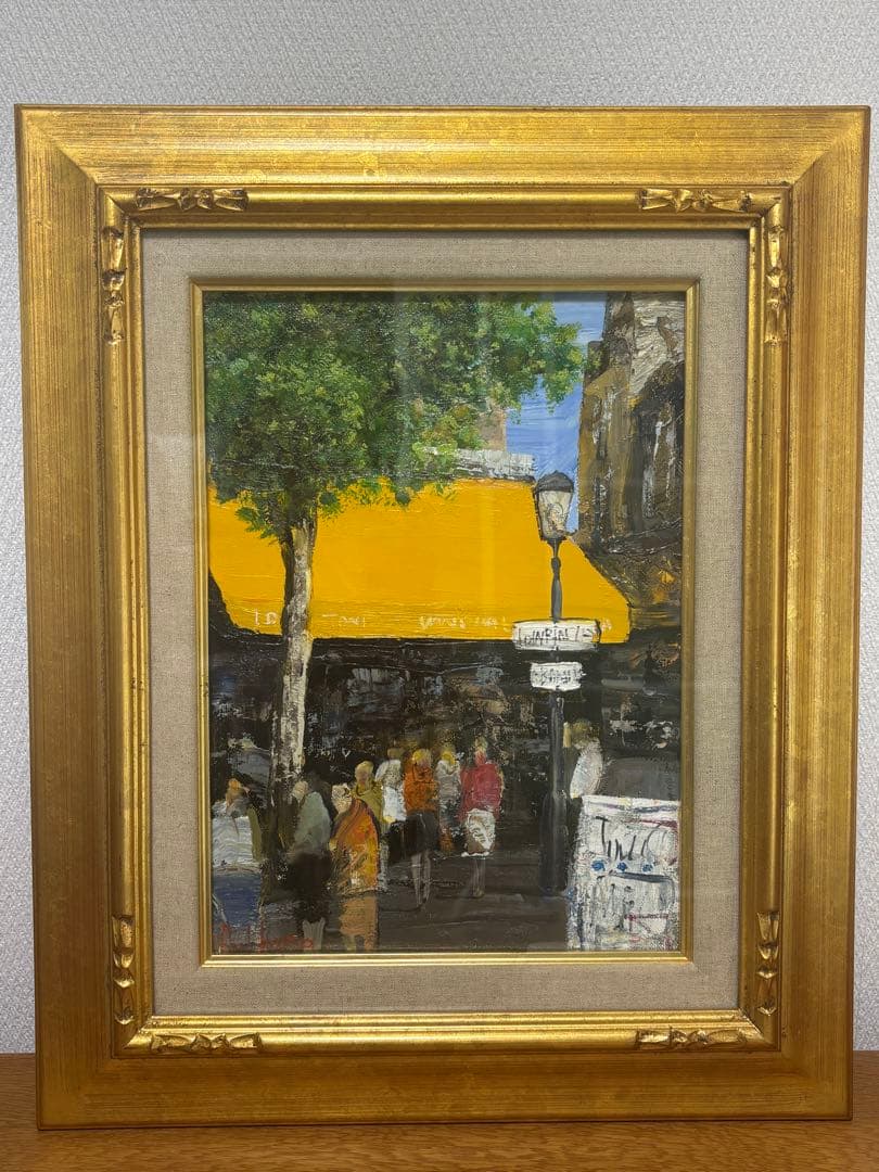 ちゃす。　生田明 油彩画 金色フレーム付き　阪急百貨店外商にて購入