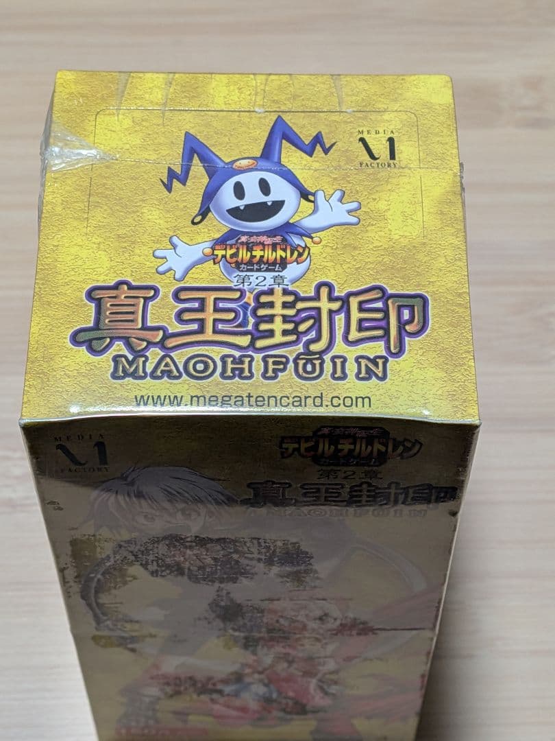 未開封　真・女神転生　デビルチルドレンカードゲーム　第２章　 真王封印　1BOX