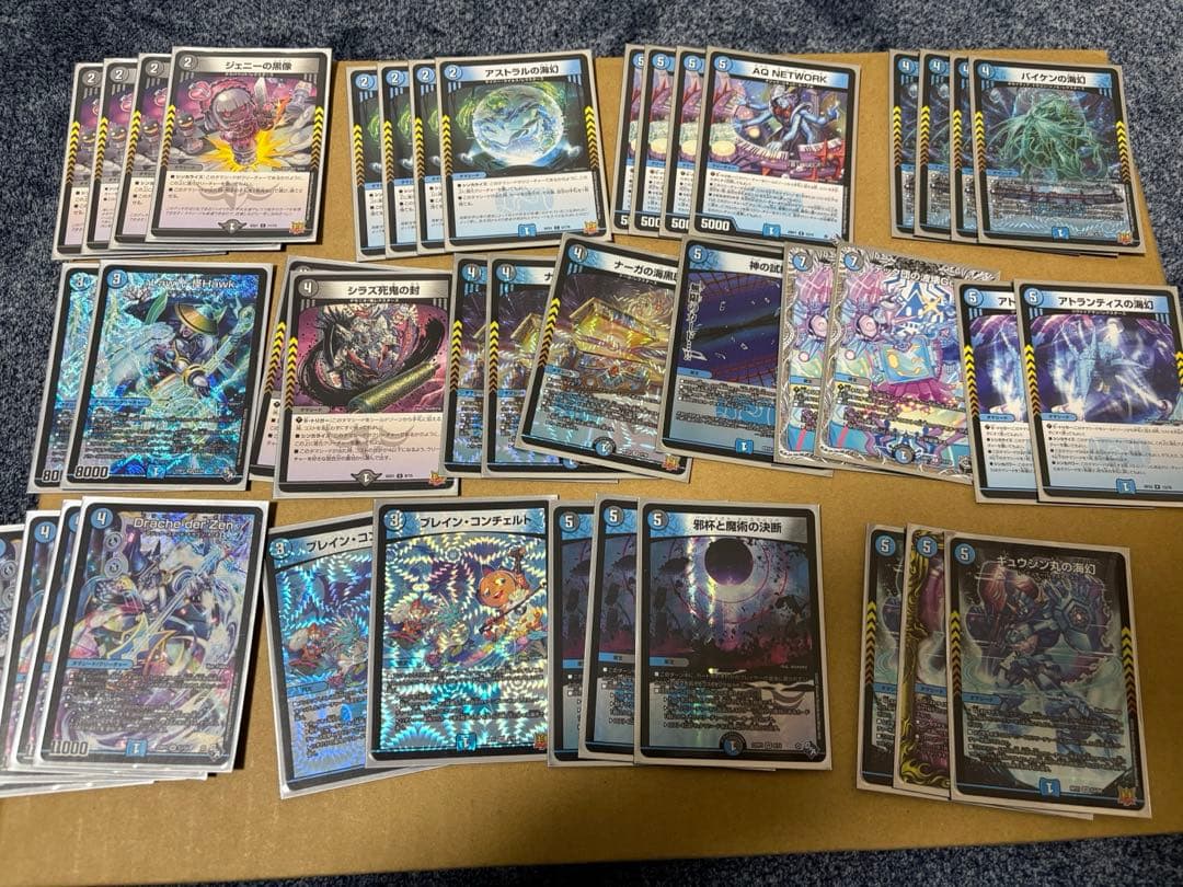 デュエマ　引退品　デッキ5個スリーブ付き その他まとめ売り