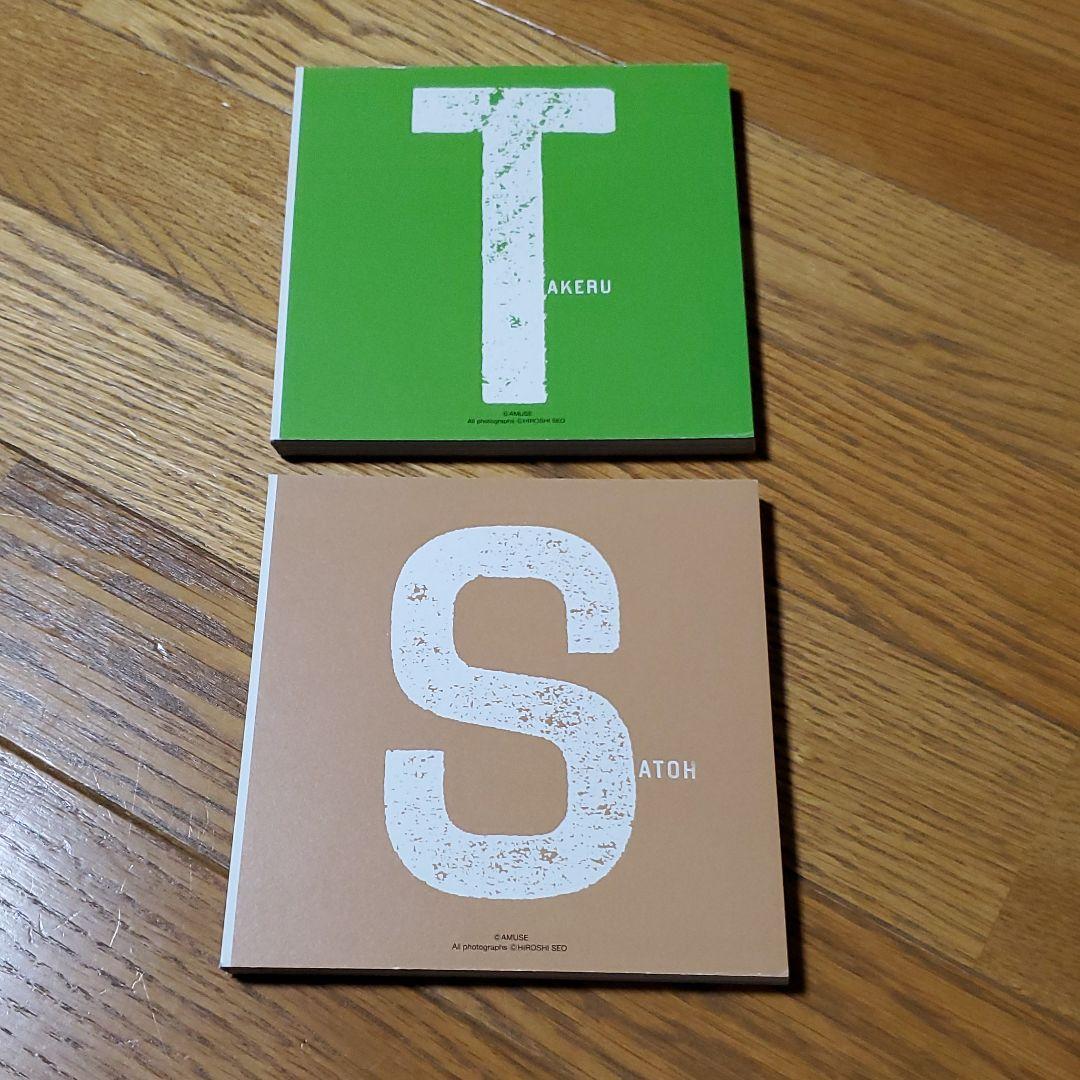 佐藤健　2010カレンダーセット