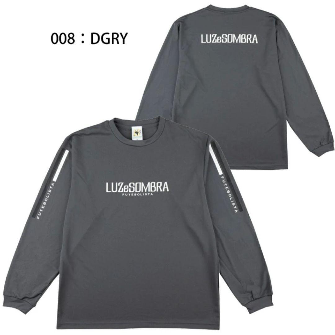 新品未使用タグ付き　ルースイソンブラ　長袖　ロングTシャツ　160　2枚