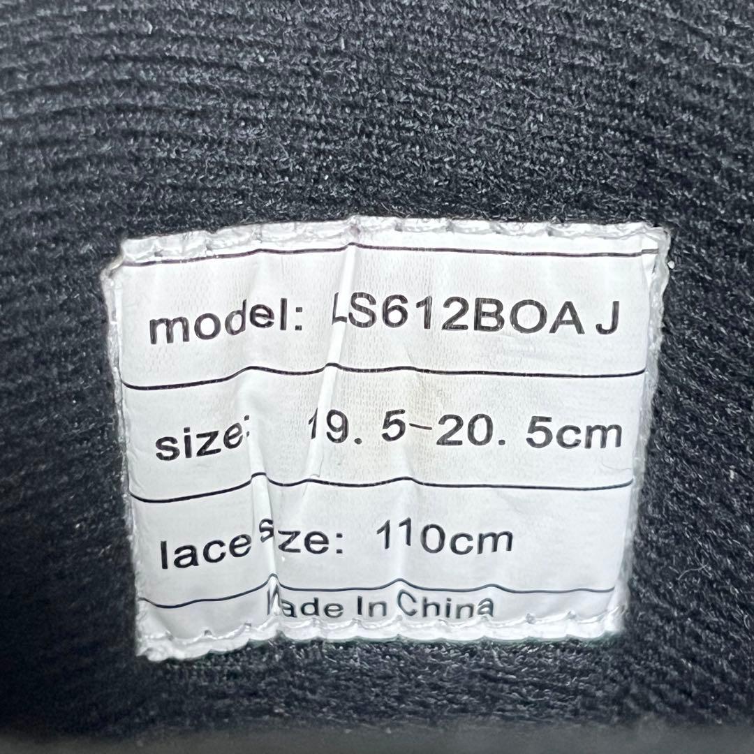 【3点セット】スノーボード ジュニア　IGNIO GRV TEAM 108