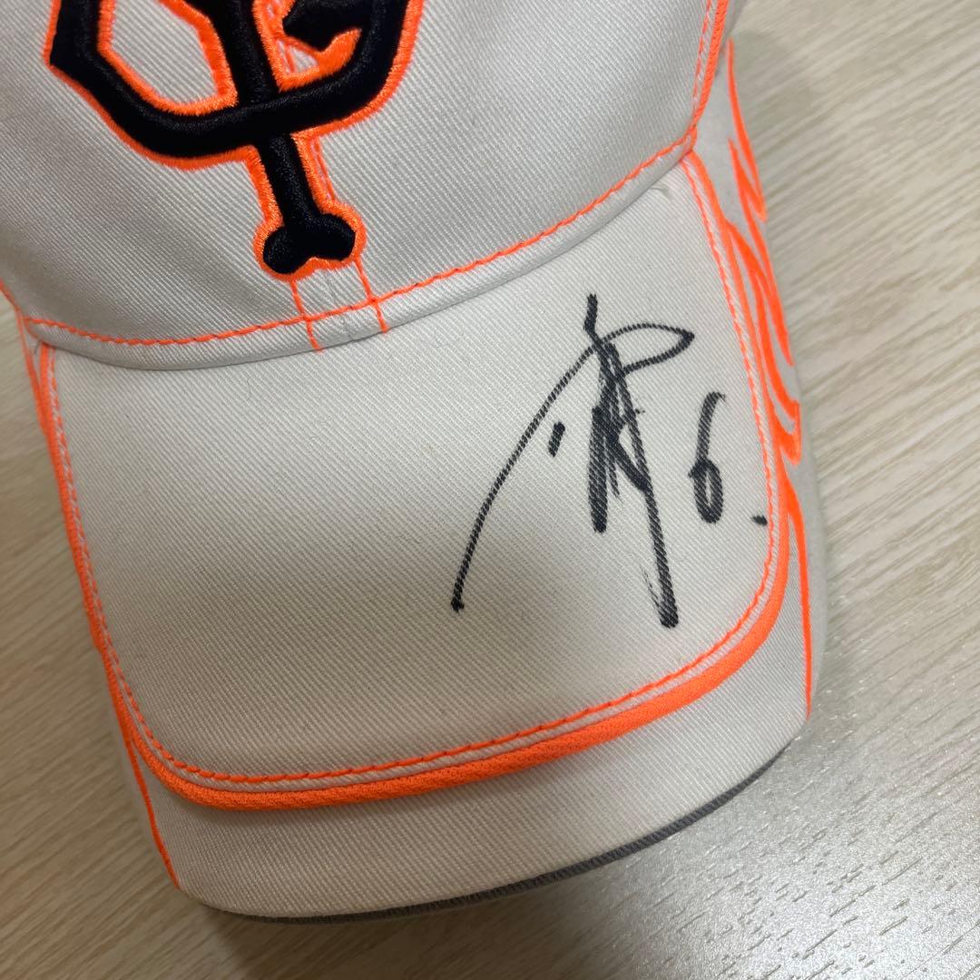 ジャイアンツ　グッズセット　坂本勇人直筆サイン入り