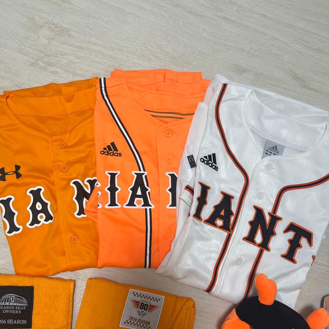 ジャイアンツ　グッズセット　坂本勇人直筆サイン入り