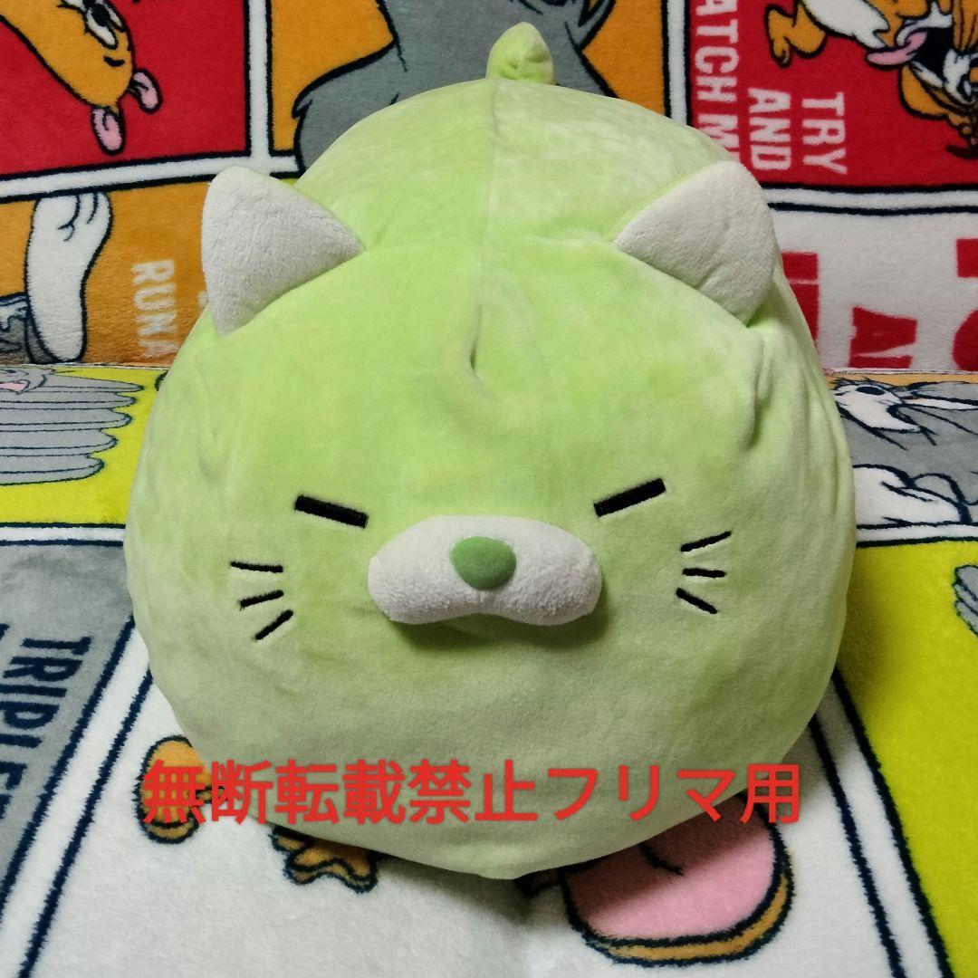 新品 タグなし のびるよ にゃもち！ ずんだ ごろねこサミット