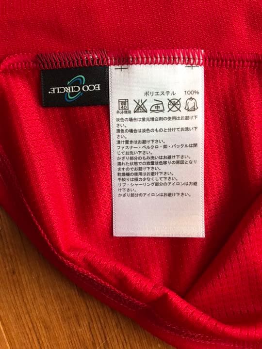 新品正規品 adidas 日本代表「17」長谷部誠 半袖 L ユニフォーム