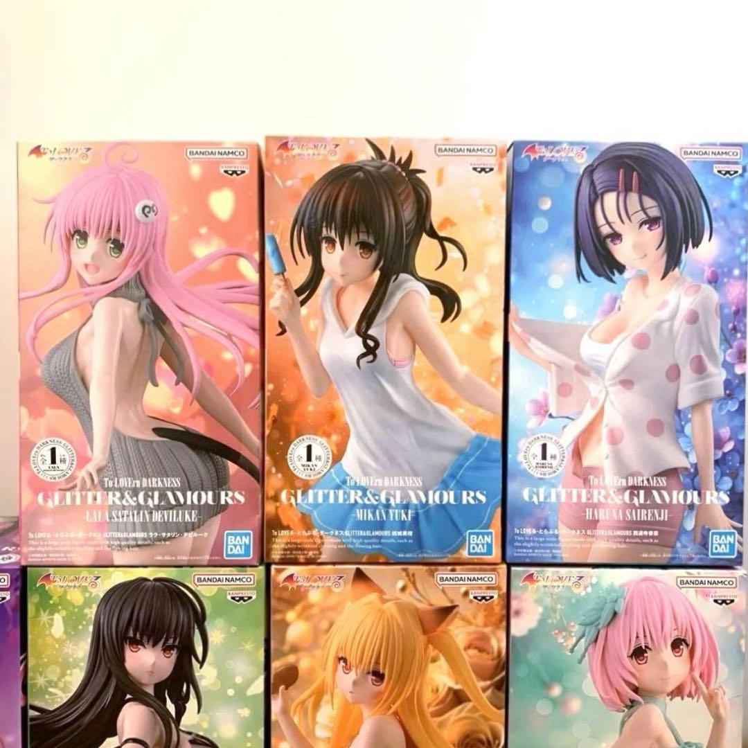 To LOVEる-とらぶる-ダークネス GLITTER&GLAMOURS ７種