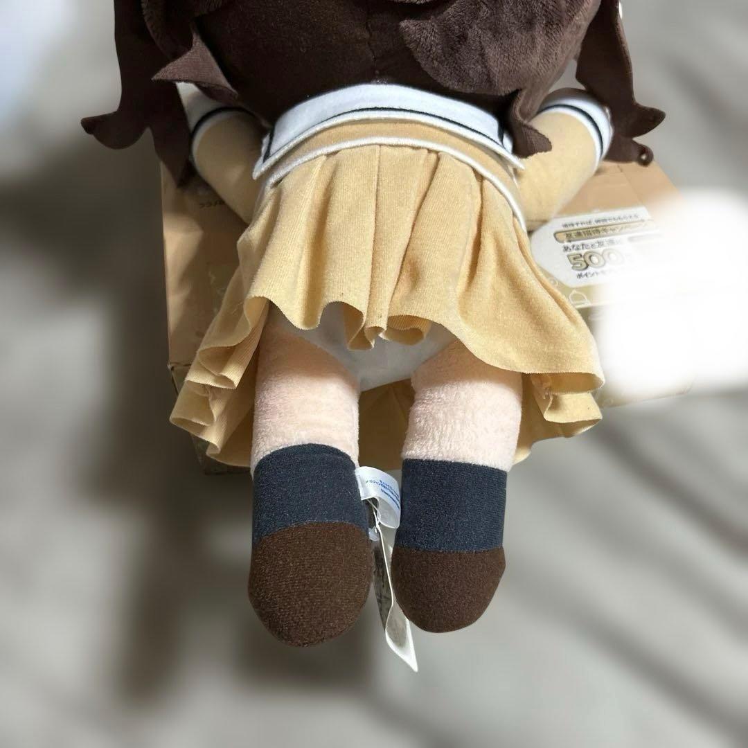 美品 バンドリ　メガジャンボ寝そべりぬいぐるみ　戸山香澄　ポッピンパーティー