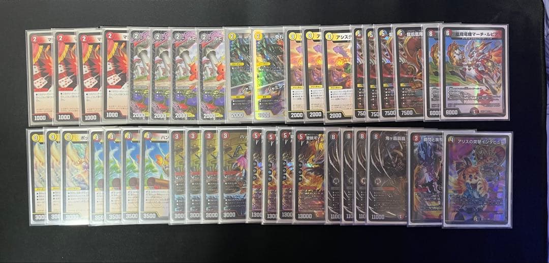 デイガファイアーバードデッキ　パーツ付き