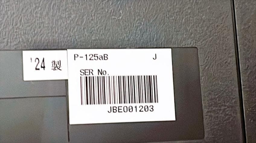 YAMAHA P‑125aB デジタルピアノ 88鍵（ブラック）