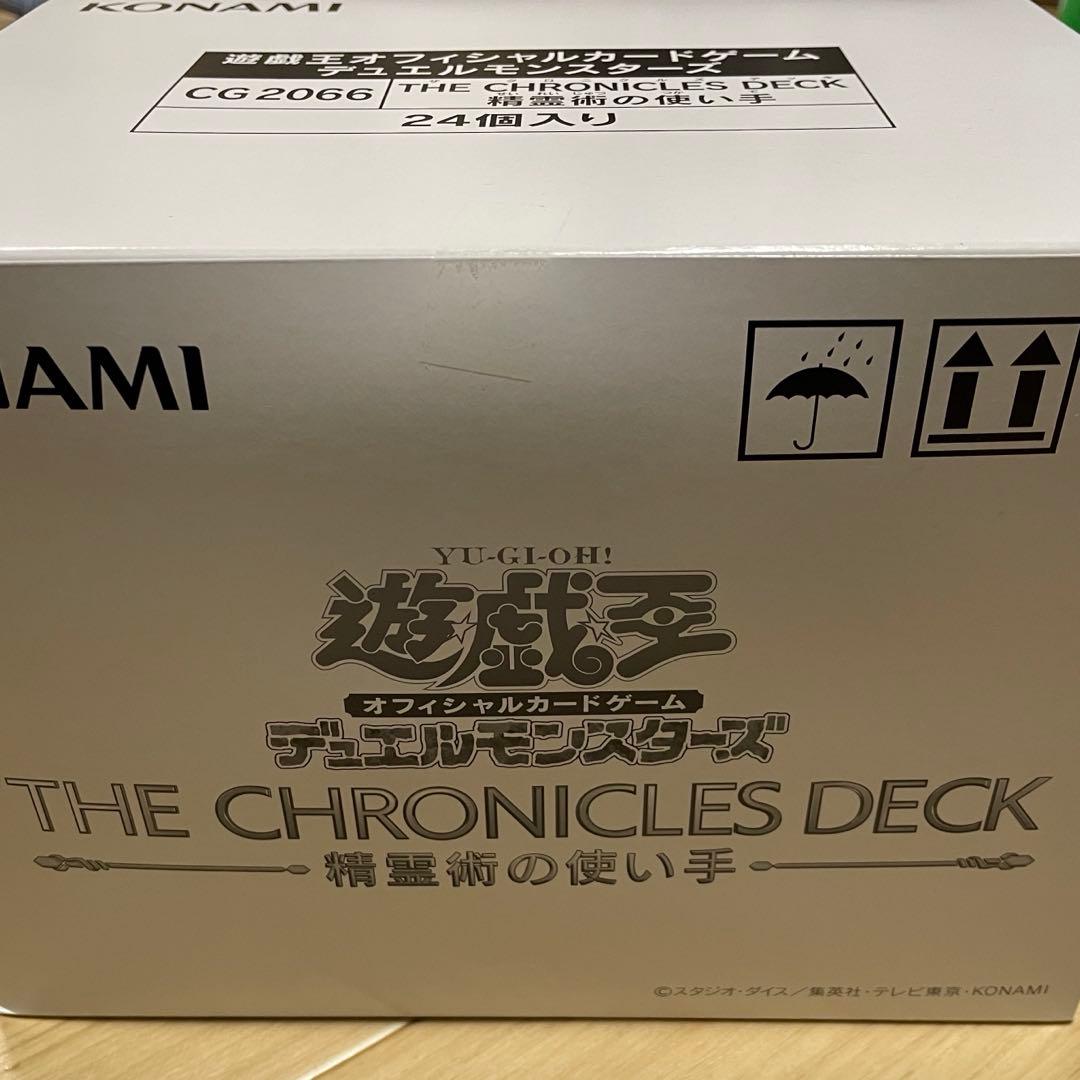 遊戯王　THE CHRONICLES DECK 精霊術の使い手　未開封カートン