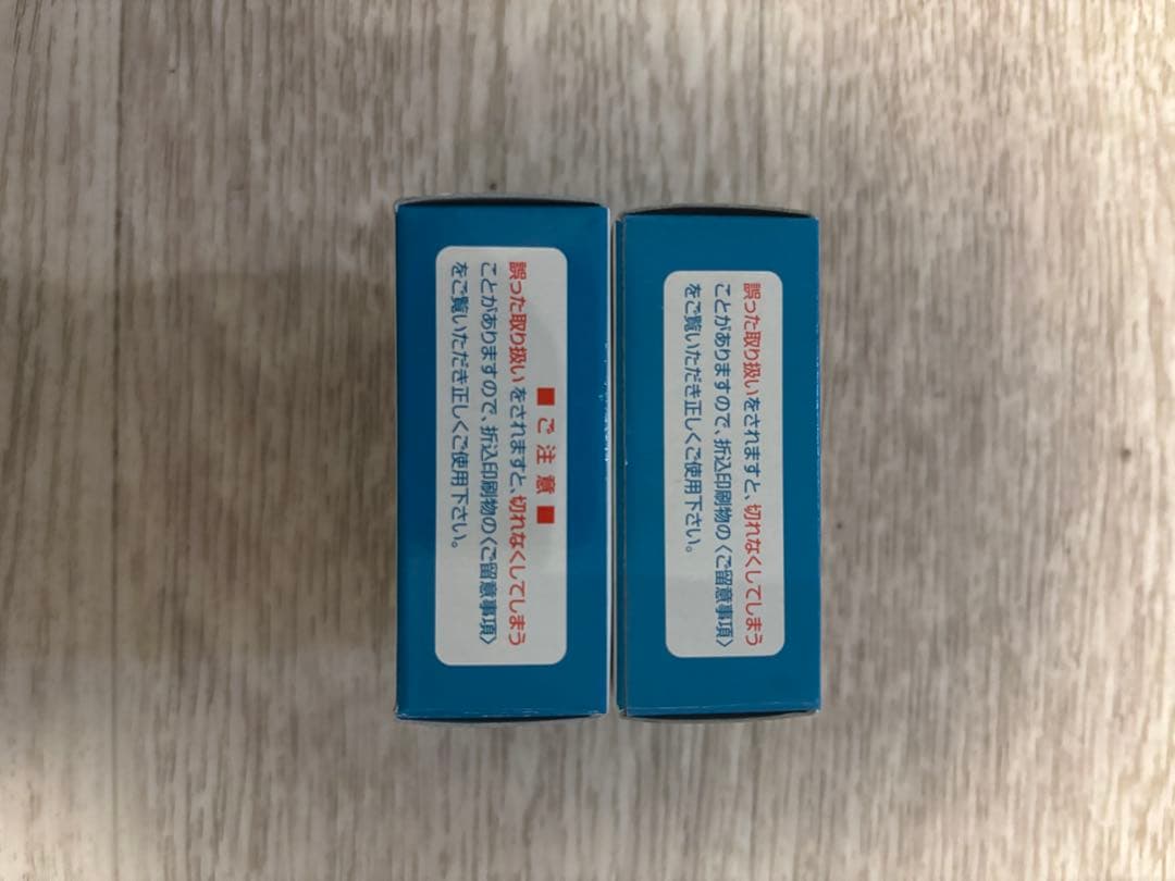 スピーディク　2mm 2個セット売り　新品未使用