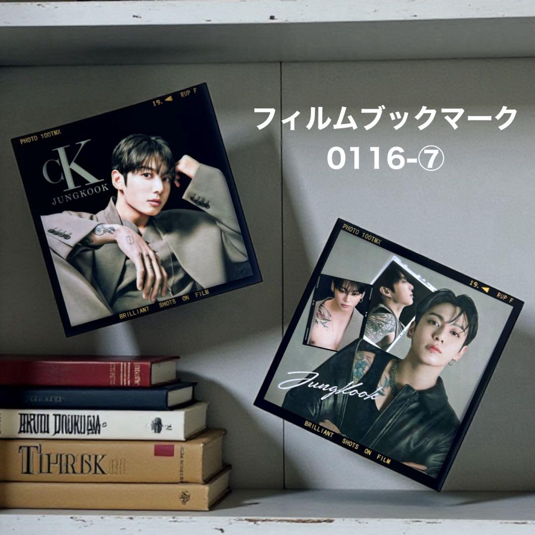 ぐく丸吉です♡