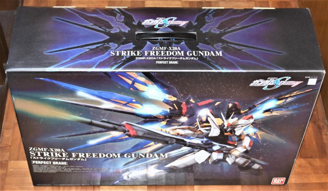 ガンプラ PG ZGMF-X20A ストライクフリーダムガンダム 新品・未組立