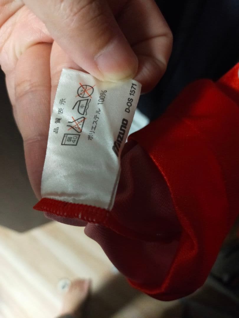 ゲーリー・リネカー サイン入り 着用ユニフォーム