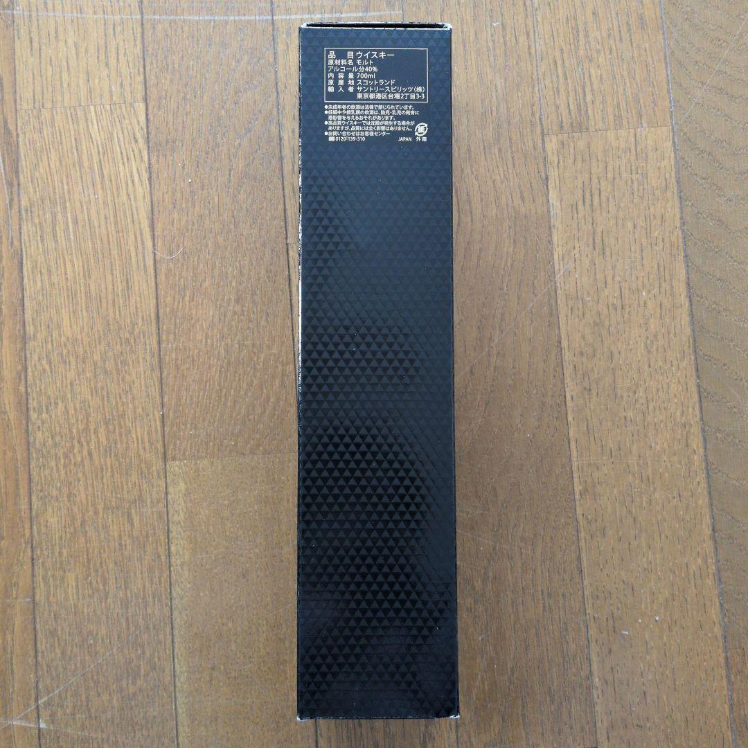 The Macallan 12年 シングルモルトウイスキー マッカラン