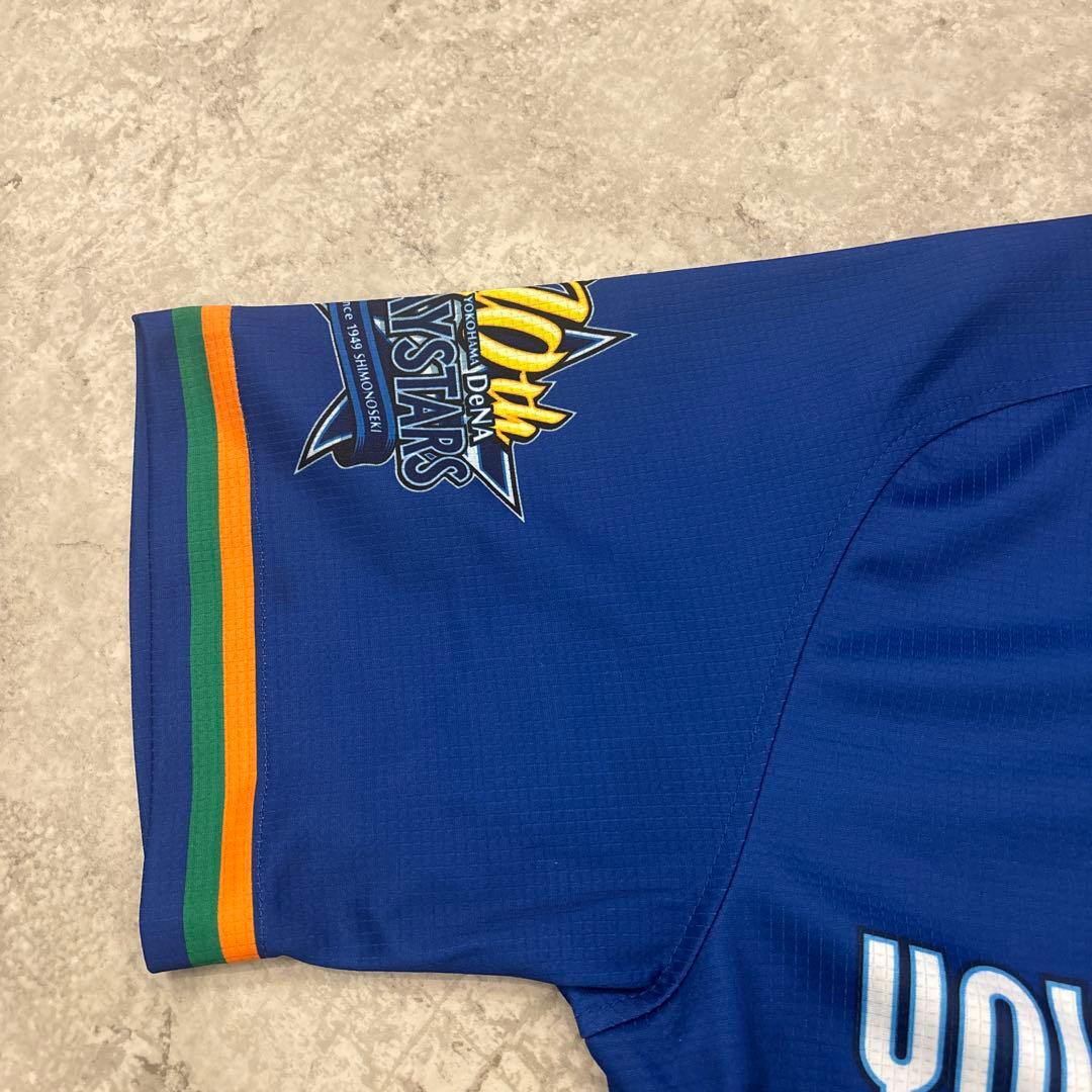 横浜DeNAベイスターズ 70th レプリカユニフォーム サイズ【M】