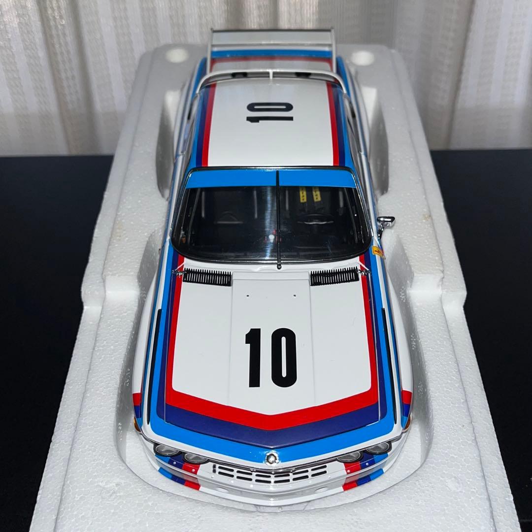 ミニカー AUTOart  3.0 CSL 1:18