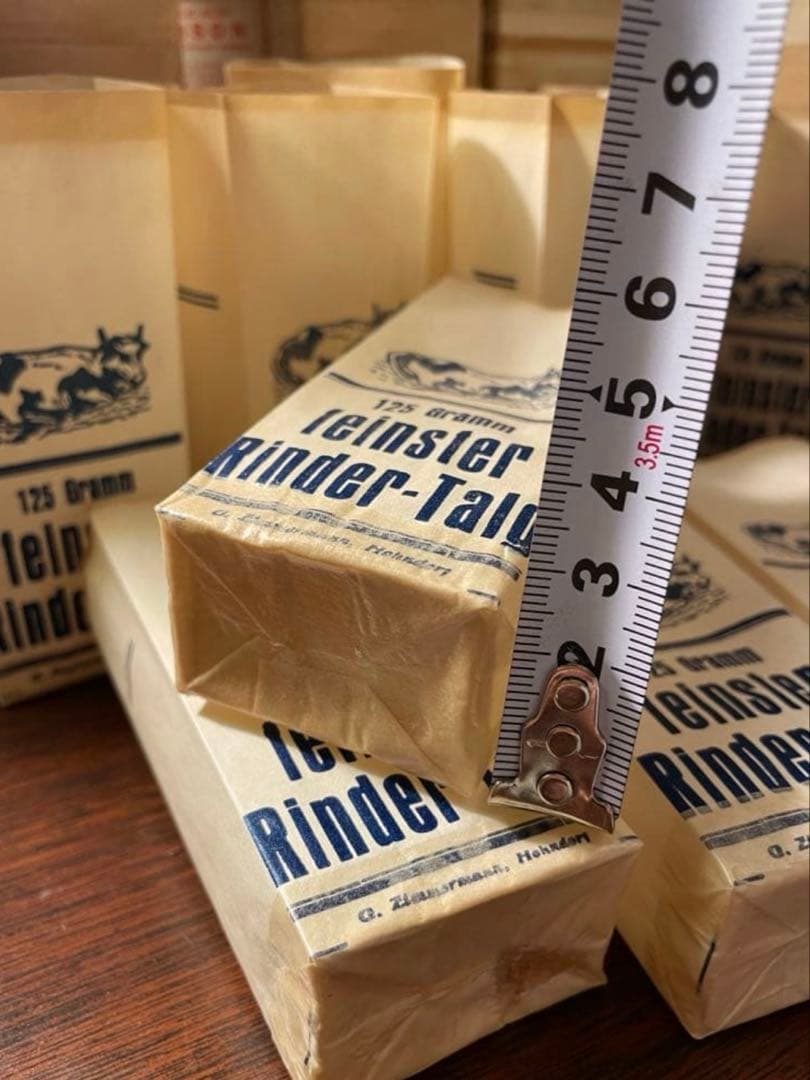 海外　マルシェ袋　ヴィンテージドイツの袋2種7枚✖️5