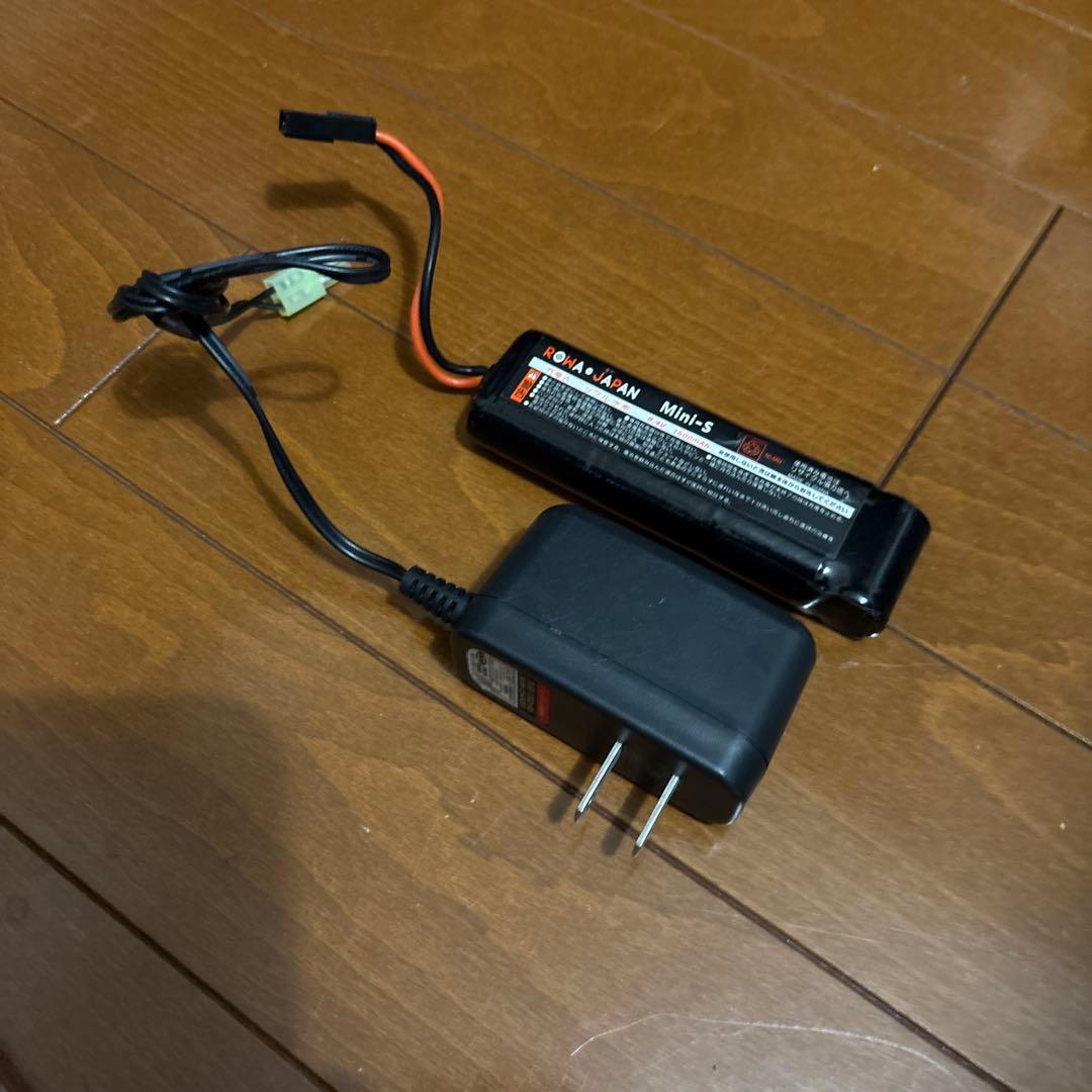 東京マルイ製 P90 電動ガンセット