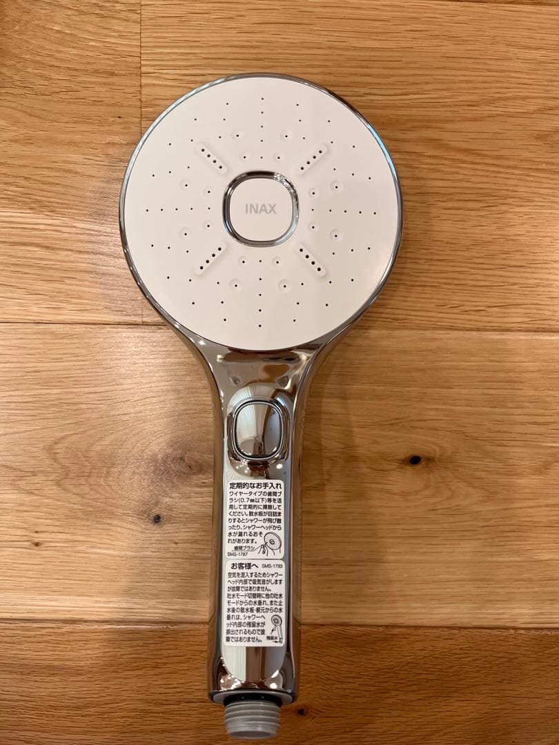LIXIL・INAX スイッチ付エコアクアシャワーSPA シャワーヘッド