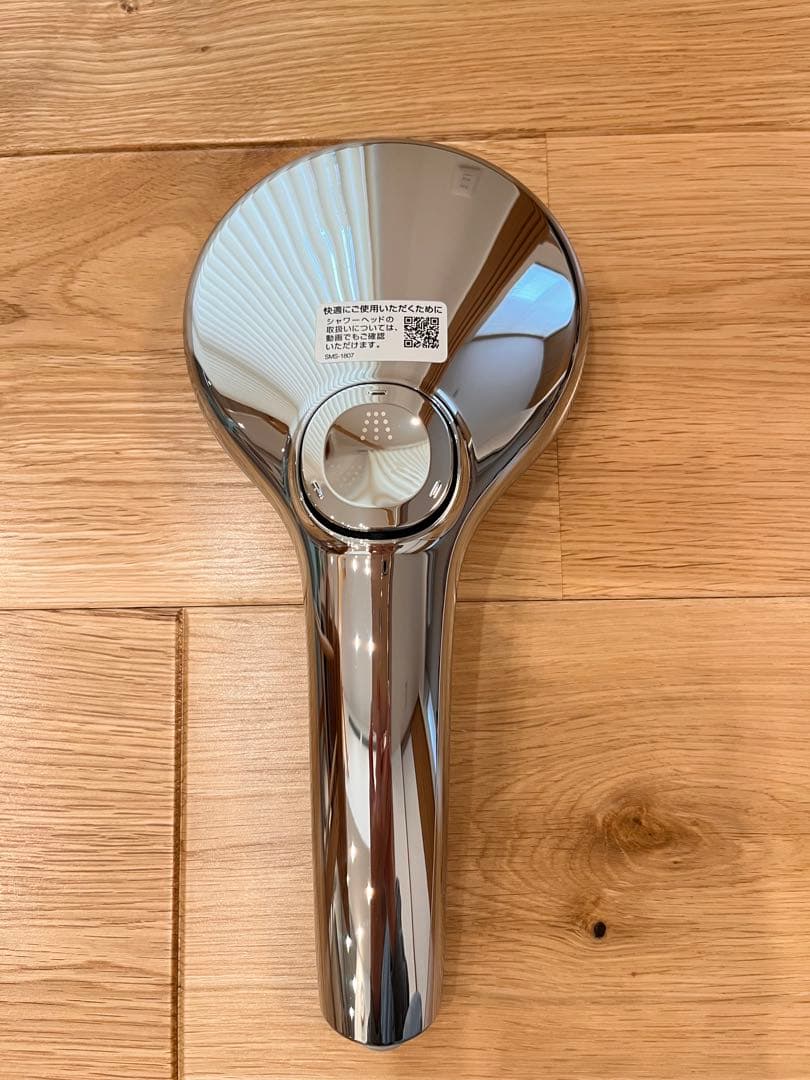 LIXIL・INAX スイッチ付エコアクアシャワーSPA シャワーヘッド