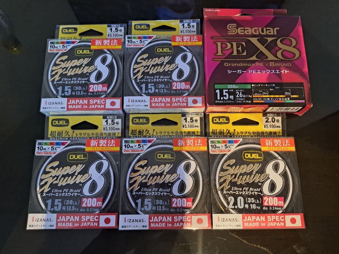 釣り仕掛け・仕掛け用品 PE 1.5 + 2.0