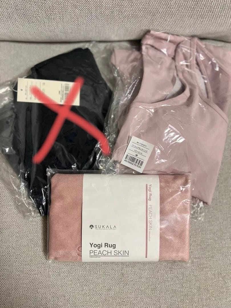 ホットヨガ　LAVA 入会日限定購入セット