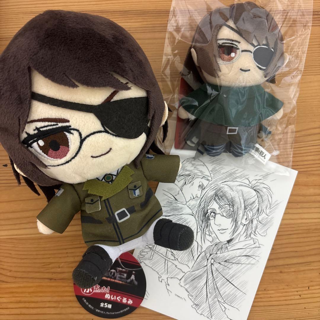 進撃の巨人 ハンジ・ゾエ ぬいぐるみ ぷちった！ 映画特典 セット