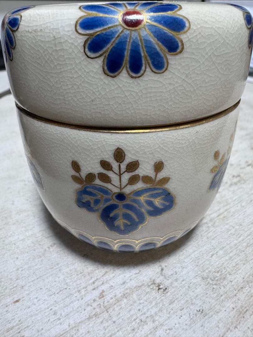 【骨董品】北山雲平作　九谷焼　花文金彩　飾物/茶道具（共箱・栞付き）