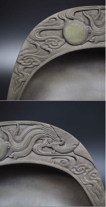 送料無料　時代物 石眼鳳月彫刻緑端渓硯 花梨箱 本物保証　中国古玩