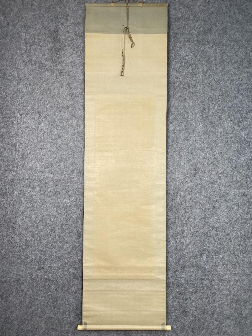 p*e様 鶴澤探泉 狩野探泉 雪景図 江戸後期 狩野派 水墨画 鶴澤派四代 探索